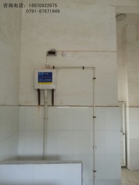 公共厕所节水器|小便斗节水器|沟槽感应器|厕所感应器|红外线节水器