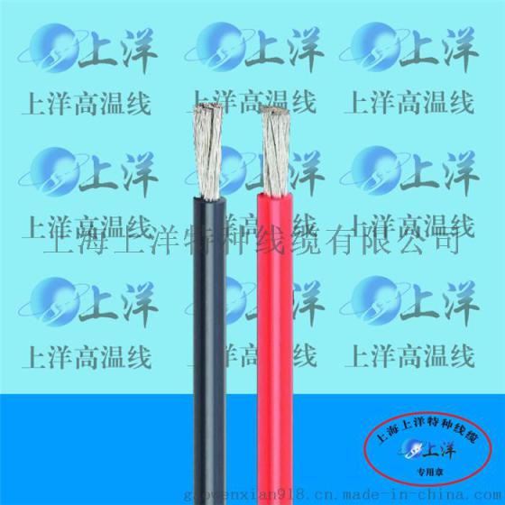 硅橡胶AGG高压线4平方-10KV 100米/卷 镀锡铜丝耐10KV直流高压