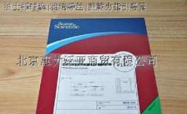 美敦力球囊扩张导管