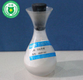 晋大纳米科技供应远红外粉JDGYP-001