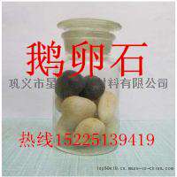 广东鹅卵石，鹅卵石净水滤料，湖底专用卵石