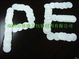 发泡PE瓶盖内垫片, 白色PE垫片, 化妆品瓶盖PE垫片
