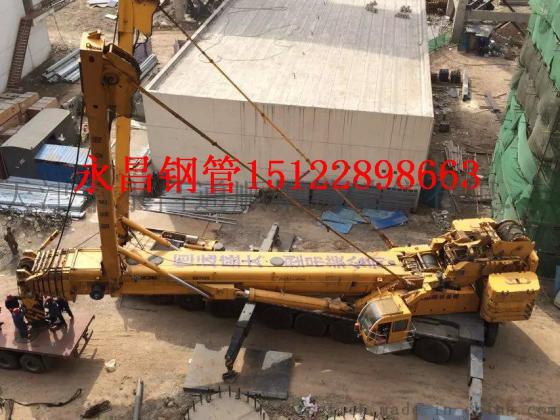 供应27simn无缝管 27simn合金管