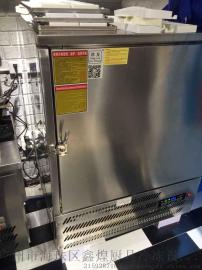 -40度速冻柜，速冻包子，肉食，海鲜，水果冰棒