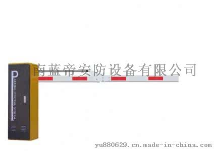 东阿道闸门、道闸门销售、蓝帝安防原装现货(优质商家)