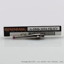 原装进口 RENISHAW雷尼绍A-5000-7522三坐标用红宝石测针 M2 M3 M4 M5陶瓷杆不锈钢碳纤维氧化锆球头