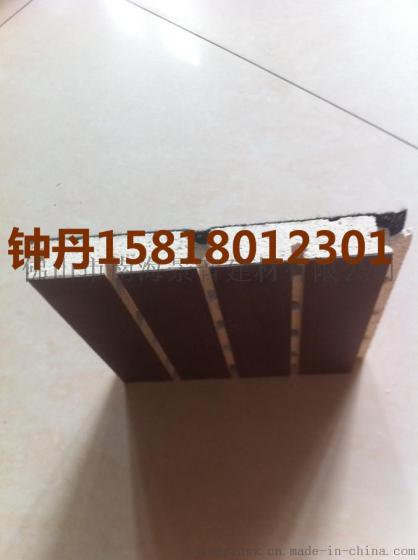 A级孔木吸音板厂家直销