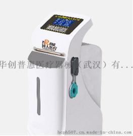 北京同人TR2000妇科低频脉冲综合治疗仪
