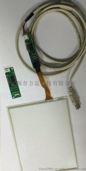 广东省直销批发POS机触摸屏控制卡