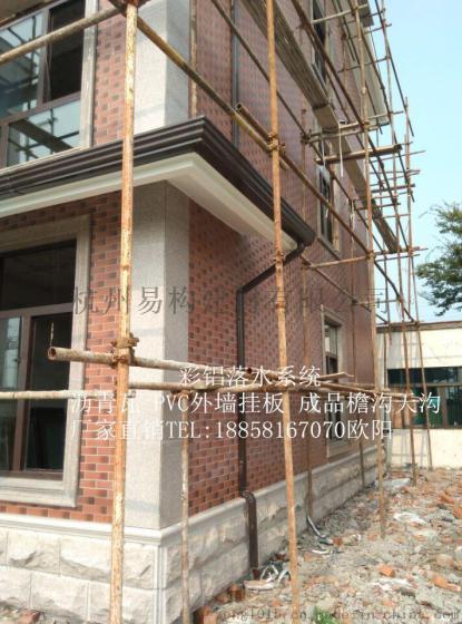 南平成品檐沟/天沟报价18858167070