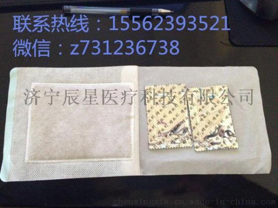 中药粉包哪里有生产的 批发价格是多少