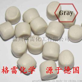 无味橡胶硫化剂CLD-80