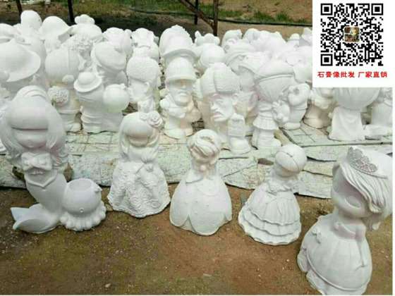 益阳市石膏娃娃像彩绘白胚批发厂家，石膏模具批发