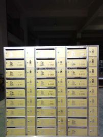 供应宁波北仑区海州房产奶报箱