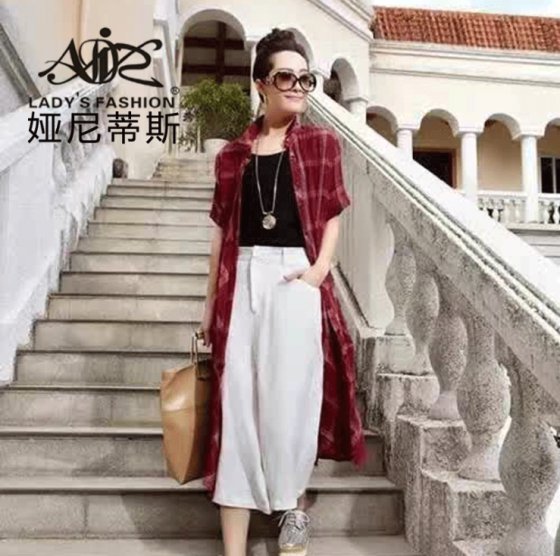 娅尼蒂斯春夏品牌折扣批发  库存尾货分份女装批发