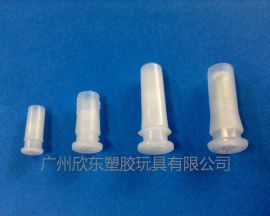 童鞋内置发音配件/笛心/玩具配件