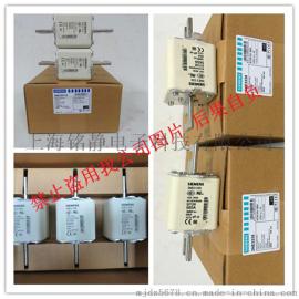 3NE4102库存现货德国siemens西门子熔断器保险