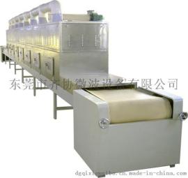 食品膜微波干燥机  食品膜微波干燥机厂家