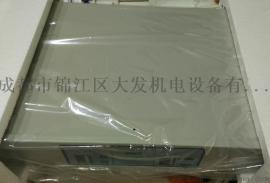 诺蒂菲尔J-XAP-M-M500HC智能消火栓按钮