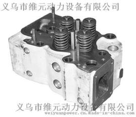 高斯科尔SFGLD560燃气发电机组配件及维修服务