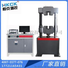 HKCK/桓克测控HKW-7210B手动屏显液压万能试验机