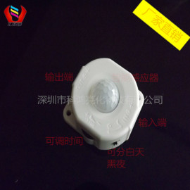 智能灯带感应开关LED 厂家直销 3528 衣柜内人体感应灯带