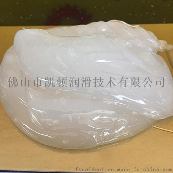 气缸密封油膏,电磁阀润滑脂FC10-001