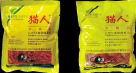 供应猫人老鼠药毒饵 快效灭鼠  厂家发货价格优惠