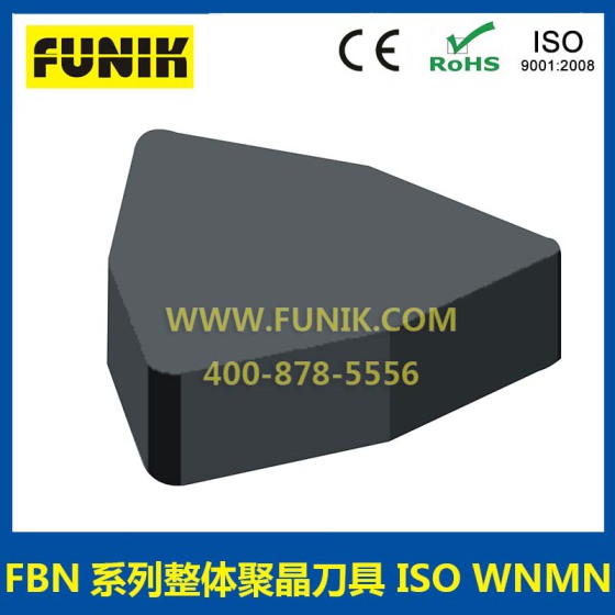 CBN刀具 数控刀片加工缸套加工CBN刀具 富耐克立方氮化硼刀片
