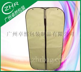 专业定做不织布环保西装袋 涤纶西服套 棉布礼服袋 eva婚纱套 pvc晚装套