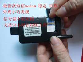 全新原装 GSM MODEM  GSM猫池