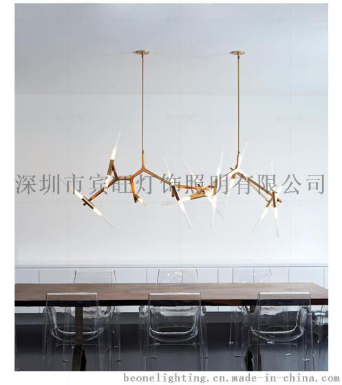 现代简约艺术led树枝吊灯 个性客厅餐厅卧室书房展厅商场树杈吊灯