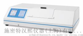 德国S+H多波长自动旋光仪Polartronic H532