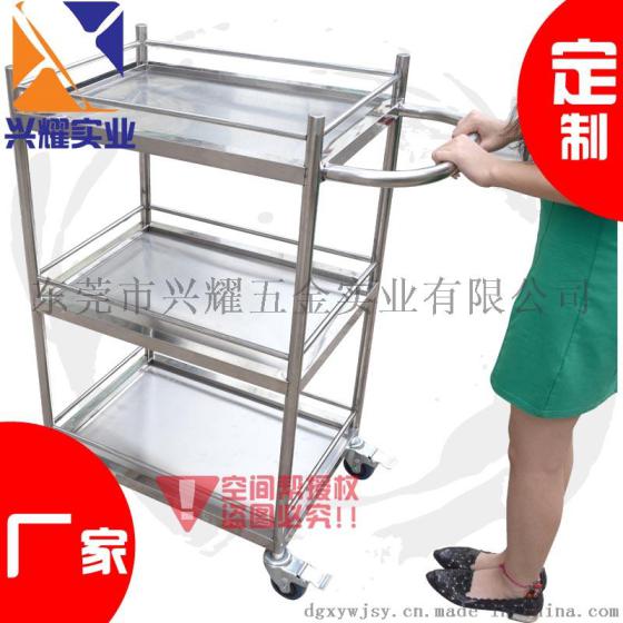 不锈钢拉车四轮手推车多功能折叠理货车仓库静音平板运输拉货推车
