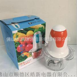 厂家批发多功能家用绞肉机电动料理机小型碎肉机搅拌机源头工厂价