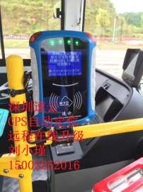 供应深圳速云公交刷卡机硬件厂家直销SY819M型号企业班车员工专用车打卡机