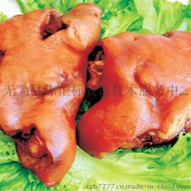 吴山贡鹅配方 熟食培训 卤肉的做法加盟