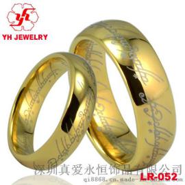 钨钢电金食指戒 韩版新款情侣对戒 钨钢男戒 女戒戒指 YH LR-052