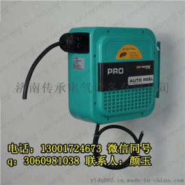 CH-B315J电鼓自动伸缩卷轴生产厂家