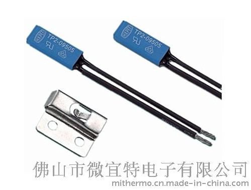 TP2 系列热保护器