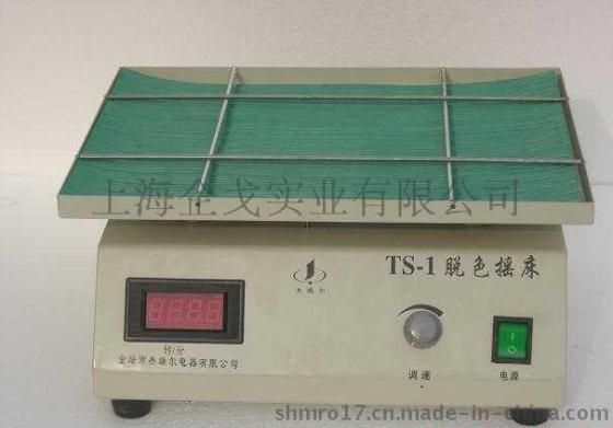企戈ts-1数显脱色摇床