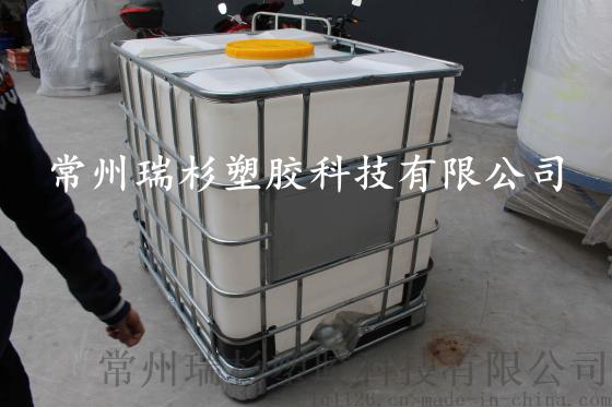 郑州1吨IBC集装桶，厂家直销，1吨塑料吨桶