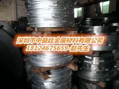 撒斯特DC01-C390抗拉强度及其他性能