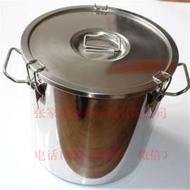 100L直筒型不锈钢桶 冰桶 奶桶