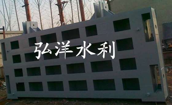 云南水电站1.2米*1.2米钢制闸门