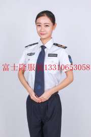 卫生监督制服新版卫检服装
