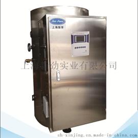 DSE-52-90容量200L功率90千瓦电热水器