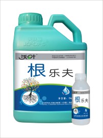 生根剂-沃叶生根剂根乐夫以色列真正进口功能肥