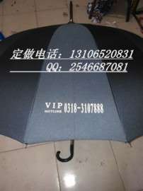 石家庄广告雨伞/户外遮阳伞