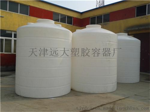 沈阳2立方聚乙烯塑料罐